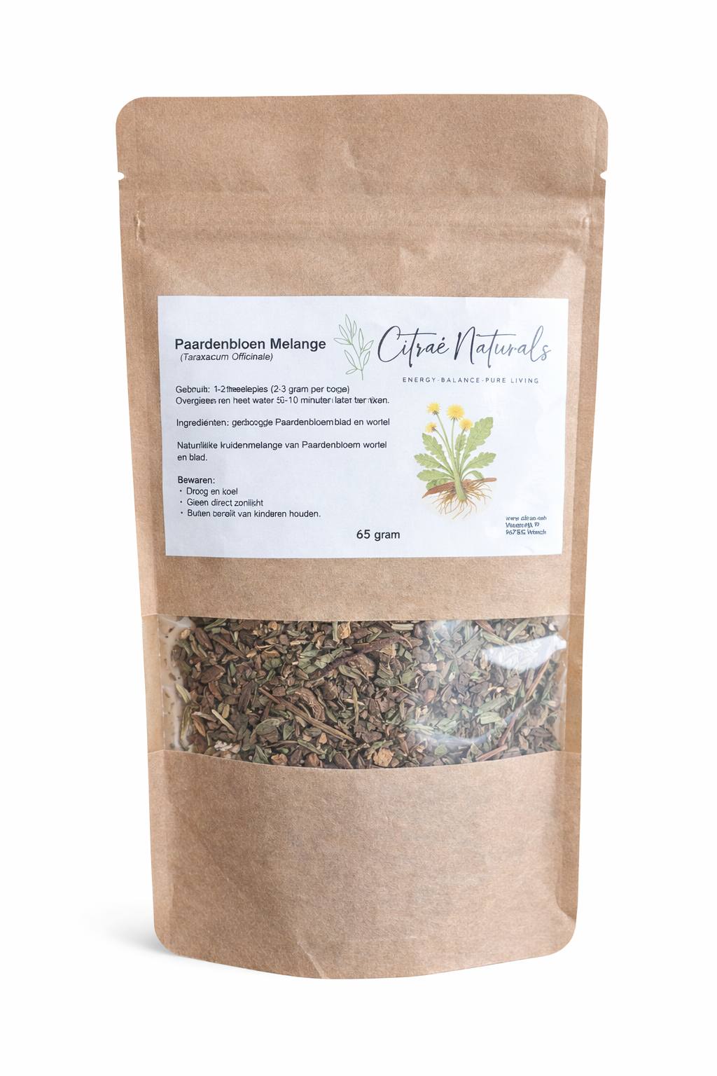 MASKROSMELANGE – 65 grain