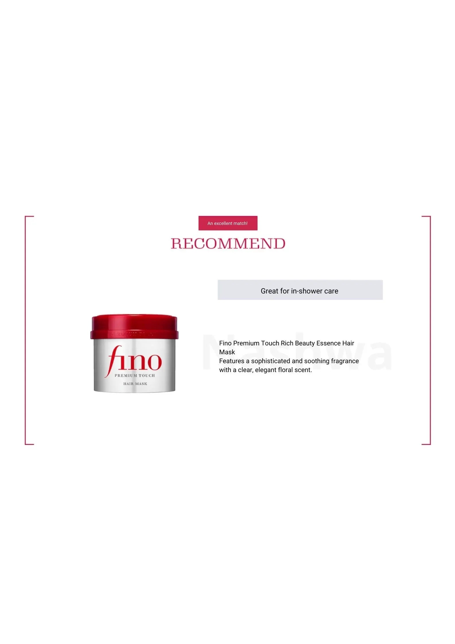 Shiseido FINO Premium Touch Penetration Essence Hair Oil