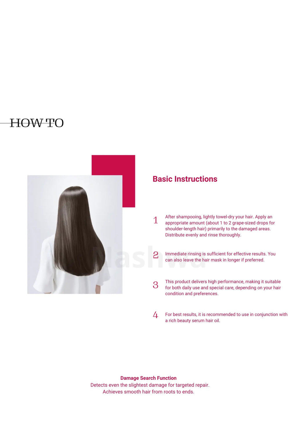 Shiseido Fino Premium Touch Hair Essence Mask