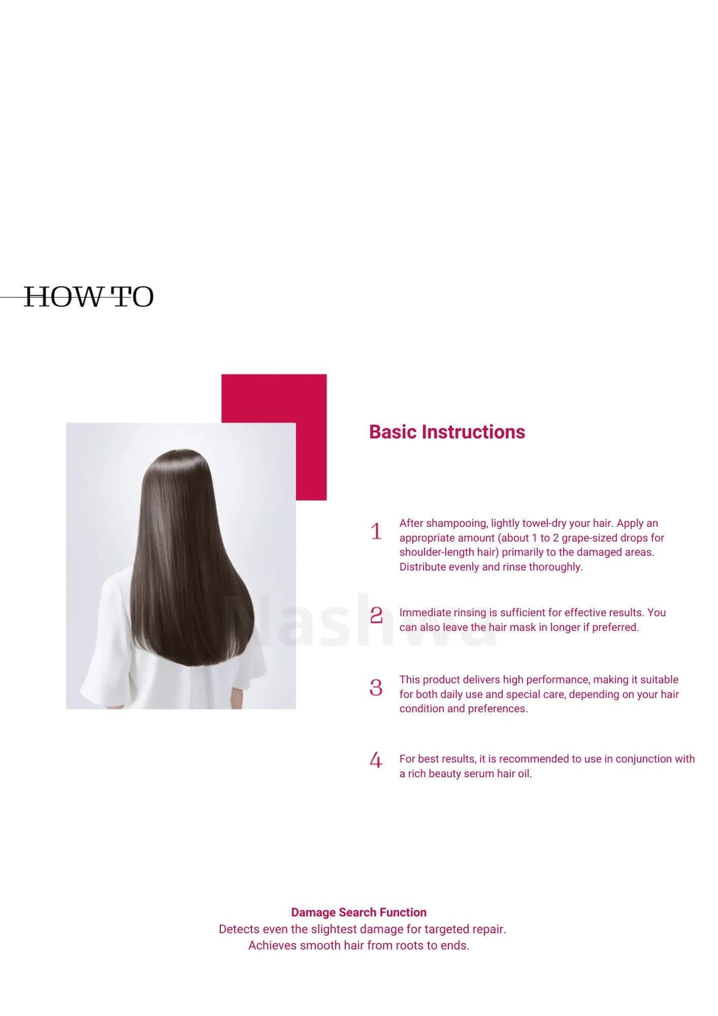 Shiseido Fino Premium Touch Hair Essence Mask