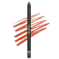 Alhalal cosmetics BROWN LIPLINER lipliner penna med brun färg och mjuk textur
