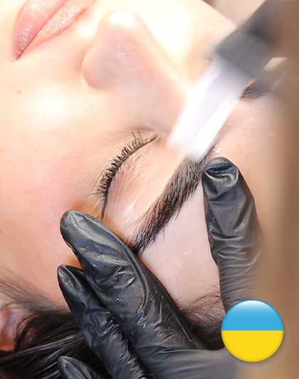 Onlineutbildning i Browstyling - ukrainska (kartläggning och vaxning)