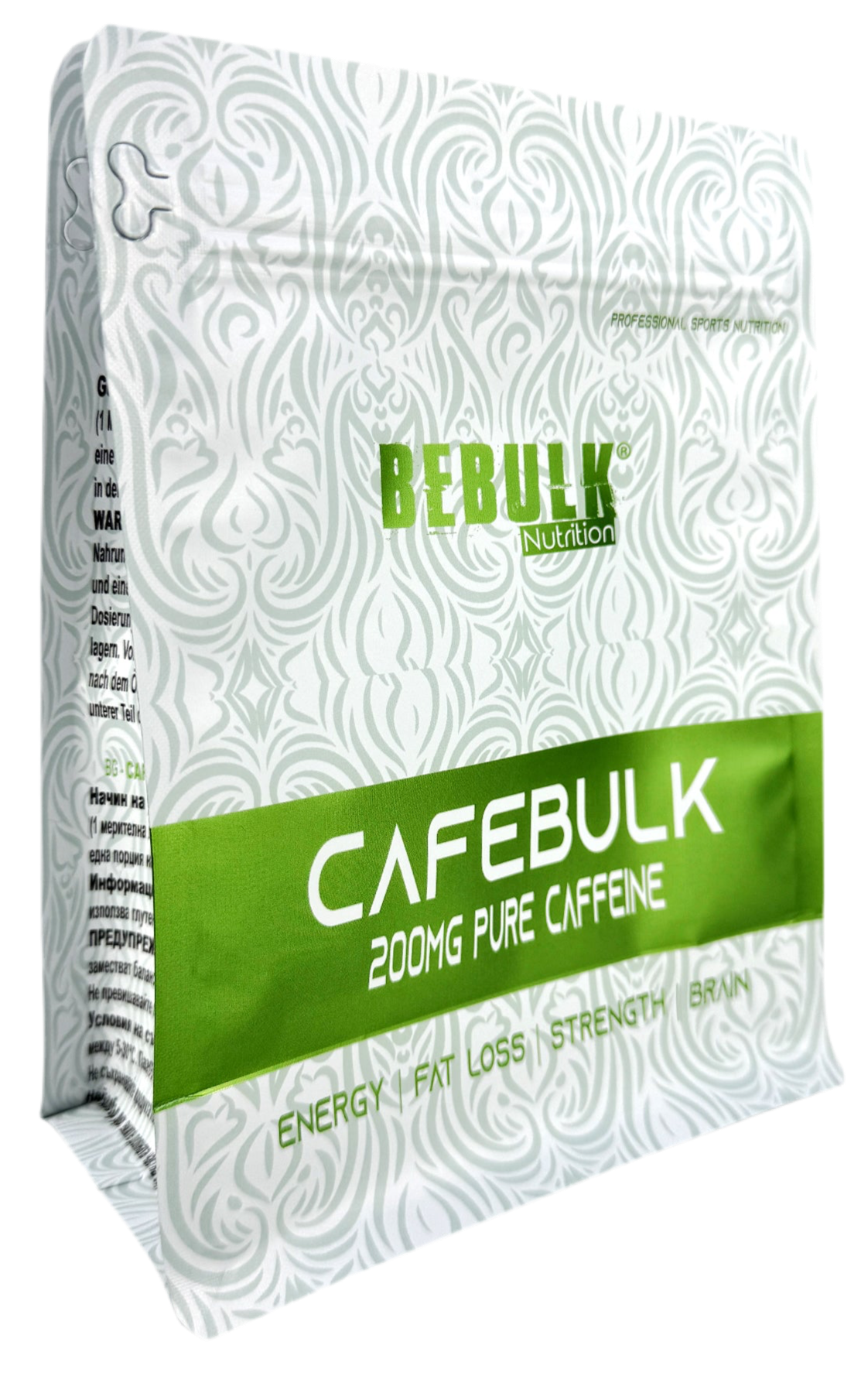 Cafebulk - Koffeinpulver - BeBulk Nutrition