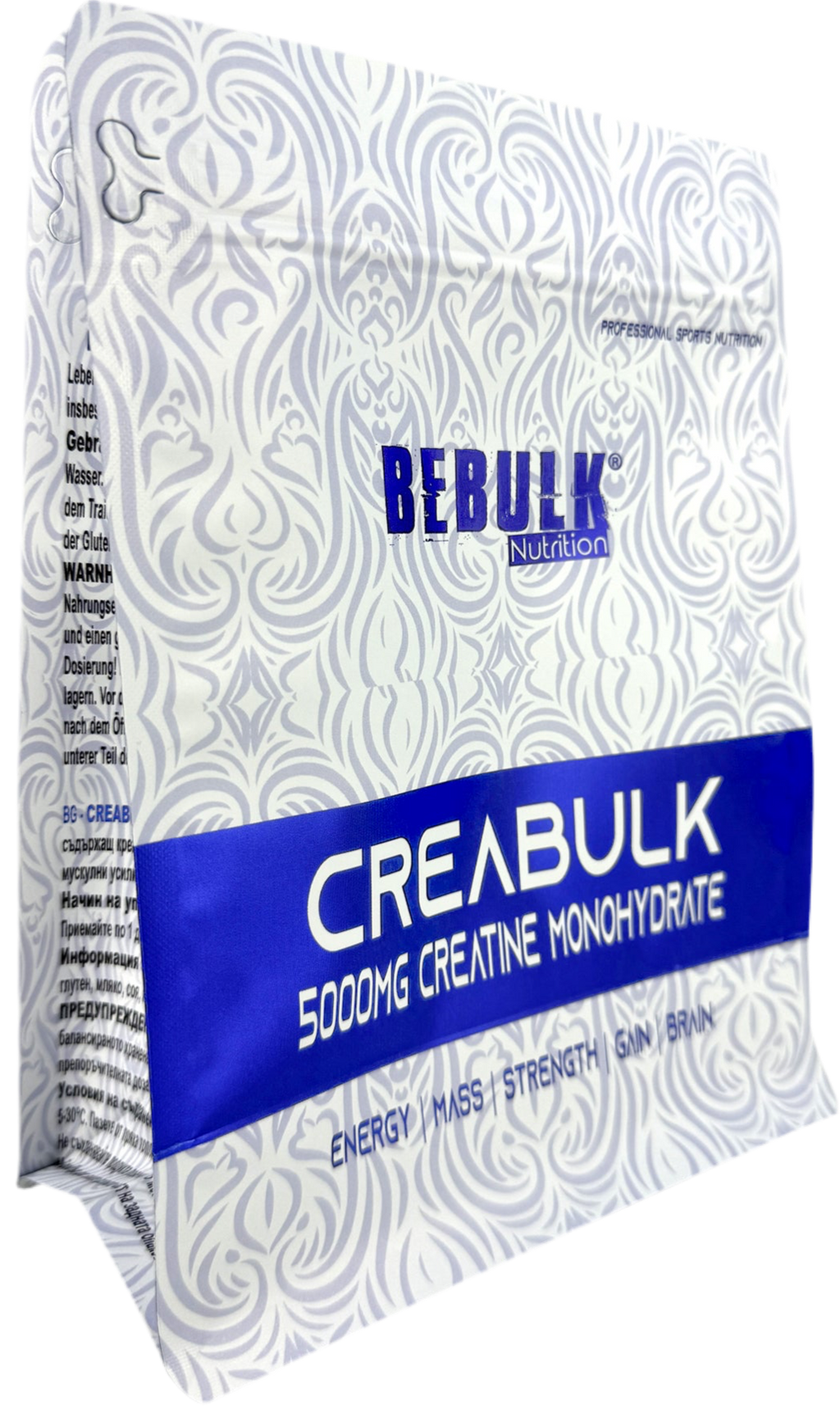 CreaBulk - 100% kreatinmonohydraat - BeBulk Nutrition